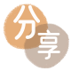 白城六安信用卡接单平台☀️诚信信用卡24小时在线靠谱商家推荐
